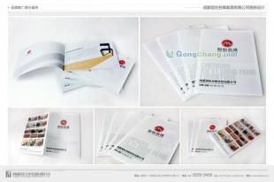 專業設計服務助力金牛區企業品牌升級——涵蓋Logo設計、VI設計與畫冊設計