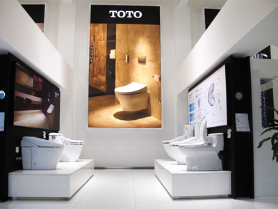 智能衛浴魅力盡顯 TOTO上海技術提案中心盛裝升級，引領上海設計服務新潮流