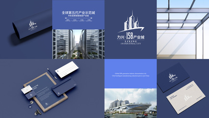 上海策劃與設計服務 賦能企業品牌，驅動市場增長